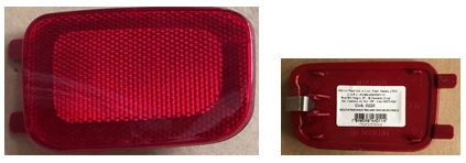 Ojo de gato tras rojo izq - Imagen principal